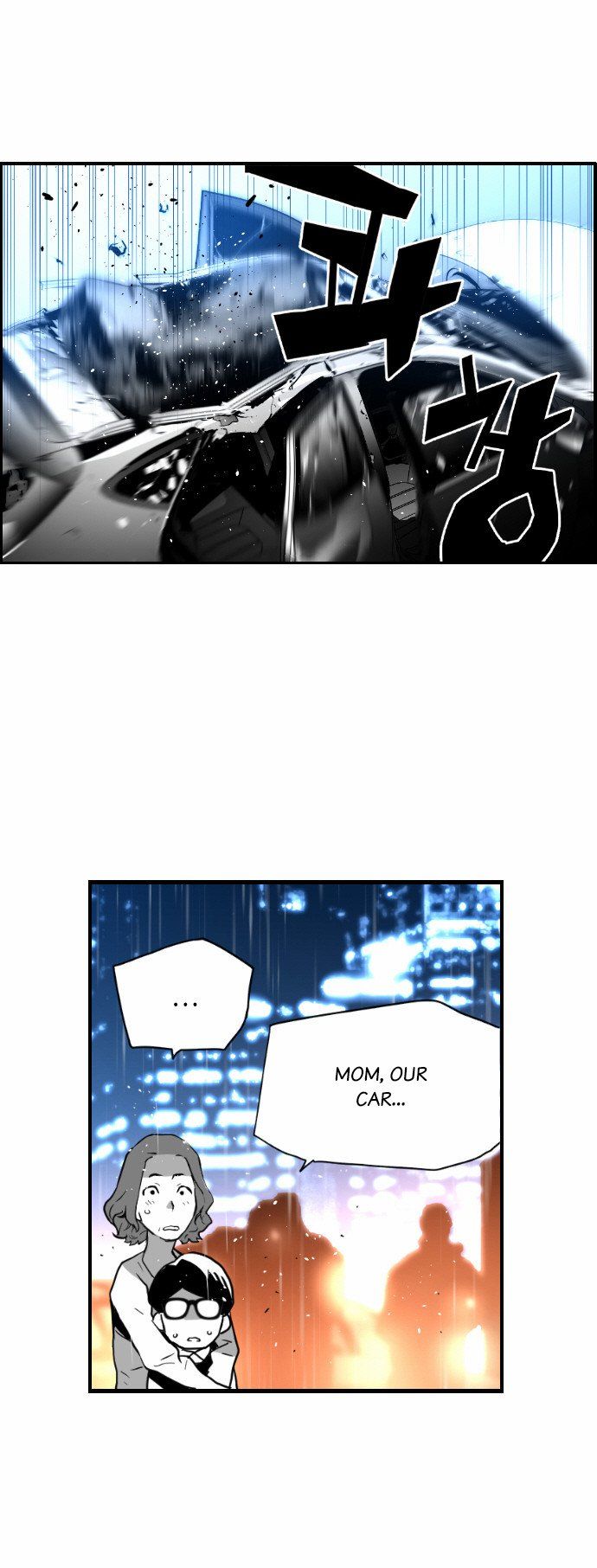 Read Terror Man Manga Online