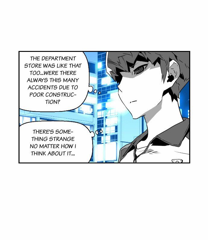 Read Terror Man Manga Online