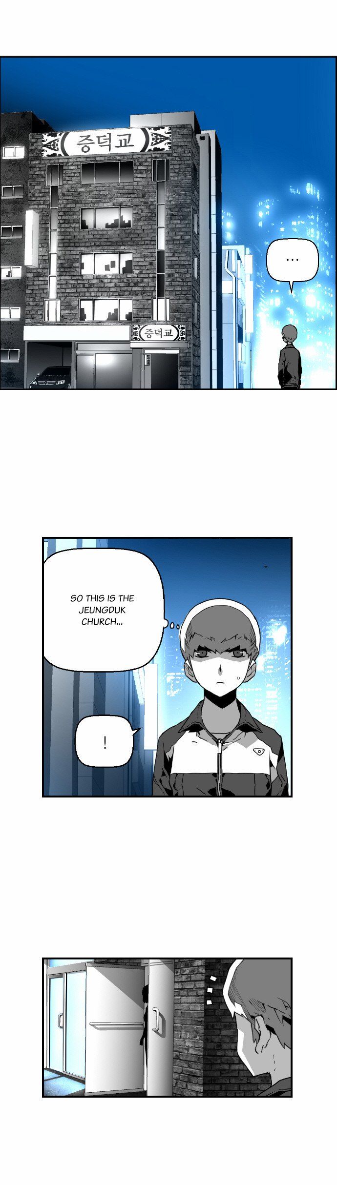 Read Terror Man Manga Online