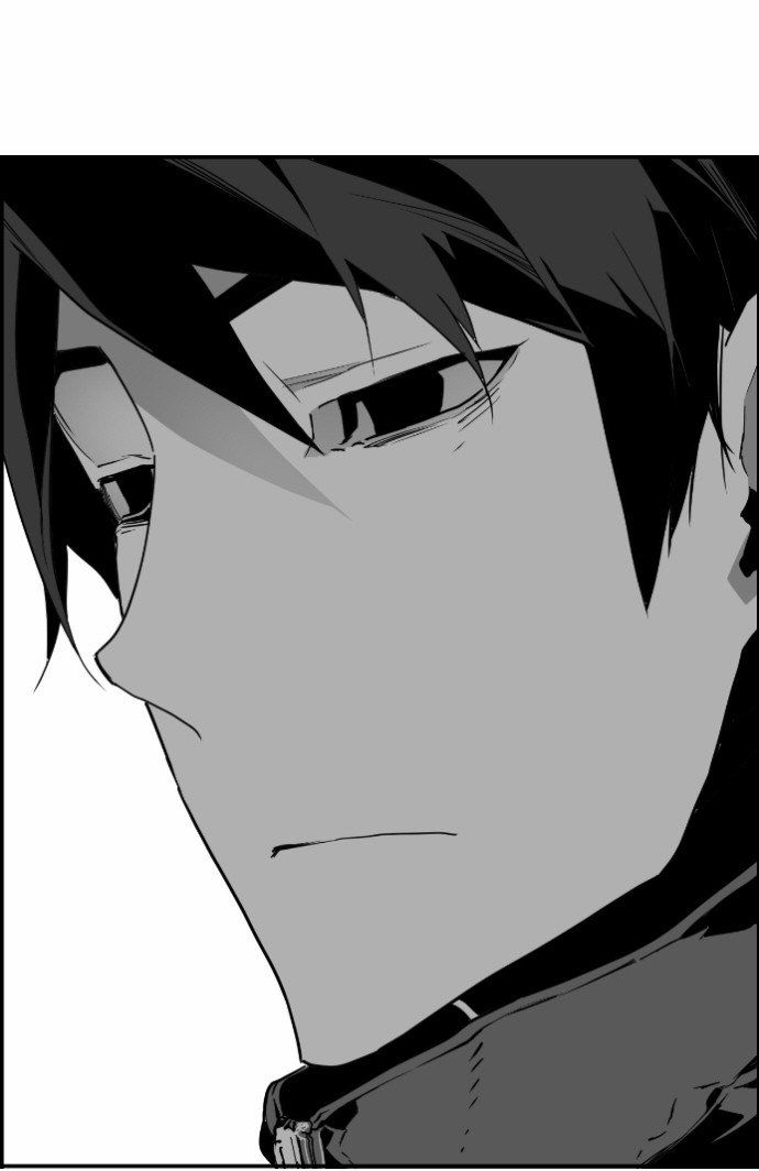 Read Terror Man Manga Online
