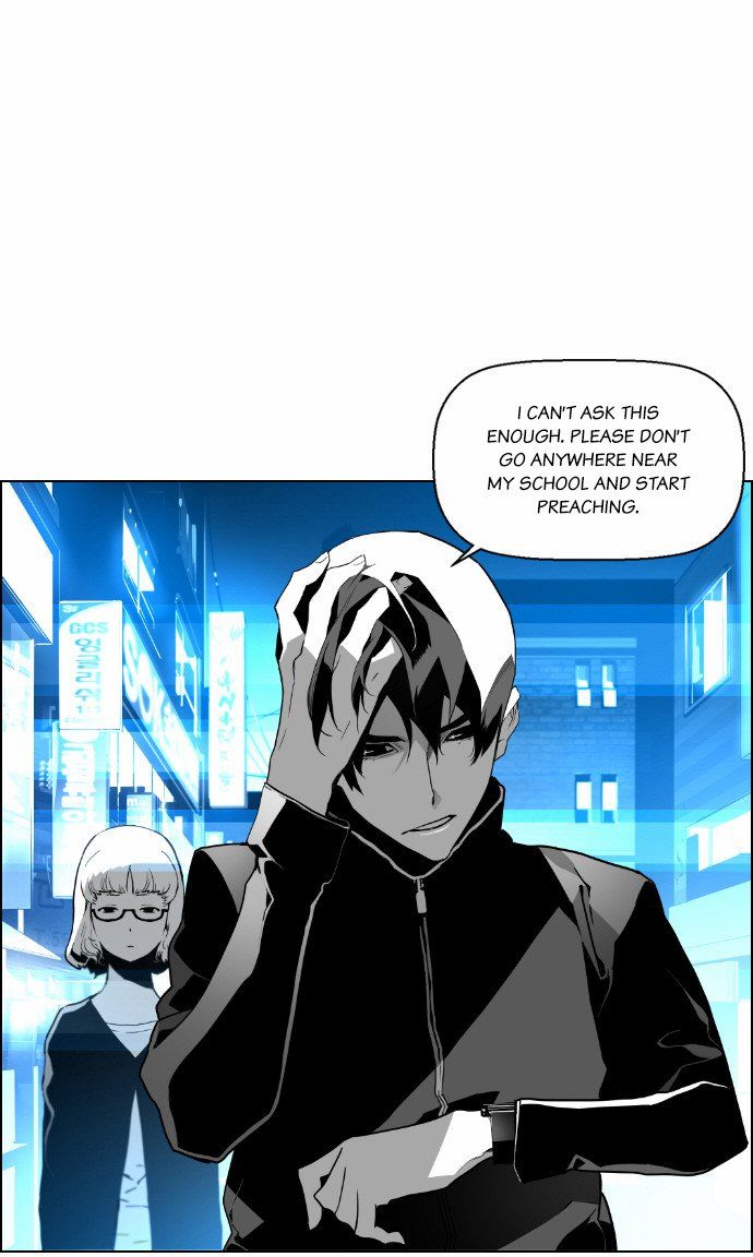 Read Terror Man Manga Online
