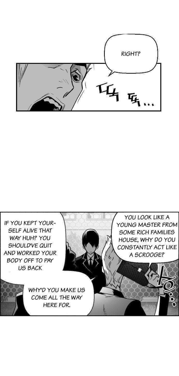 Read Terror Man Manga Online