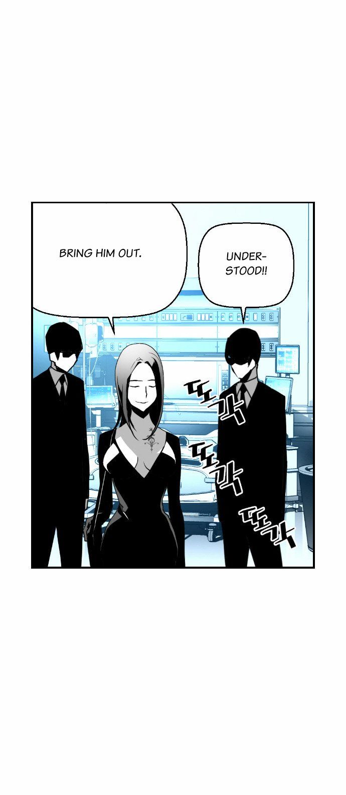 Read Terror Man Manga Online