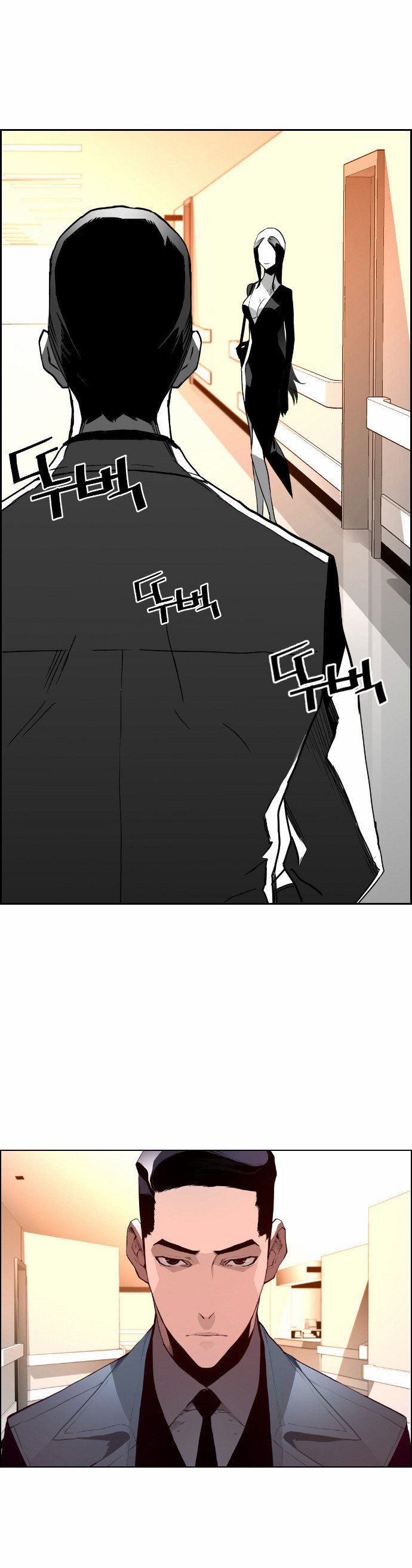 Read Terror Man Manga Online