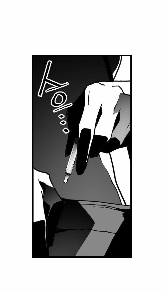 Read Terror Man Manga Online
