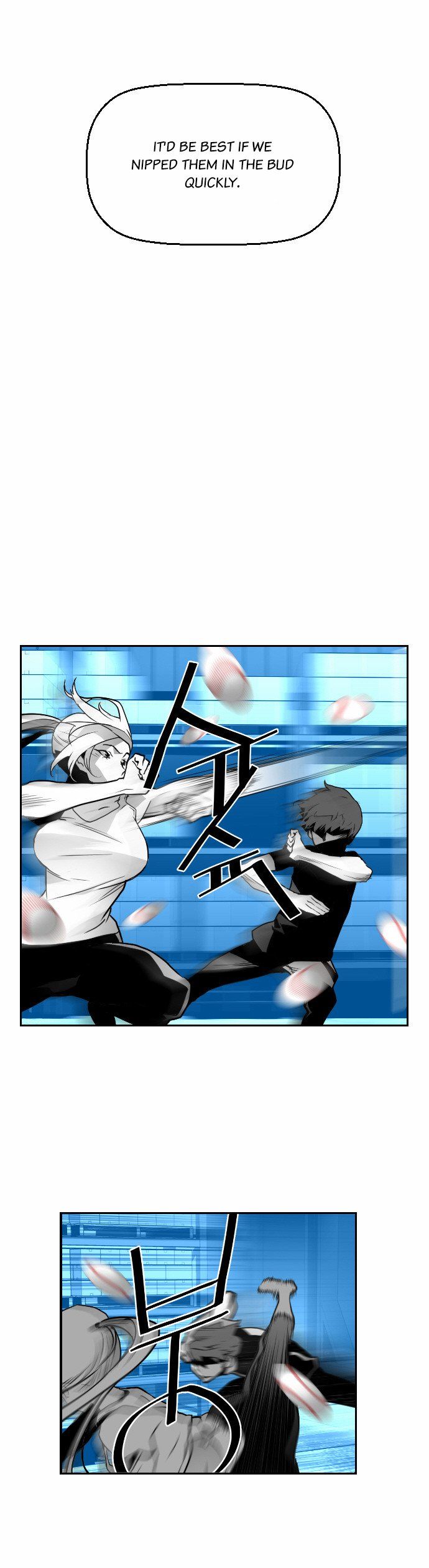 Read Terror Man Manga Online