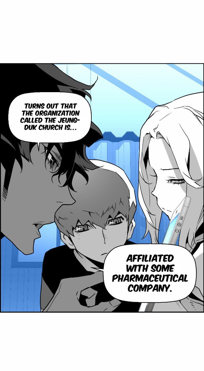 Read Terror Man Manga Online