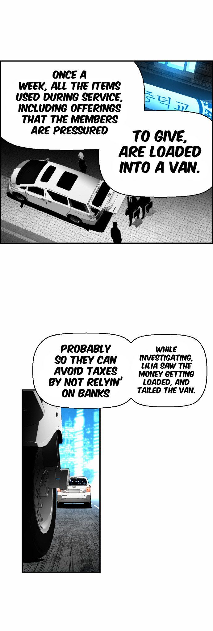 Read Terror Man Manga Online