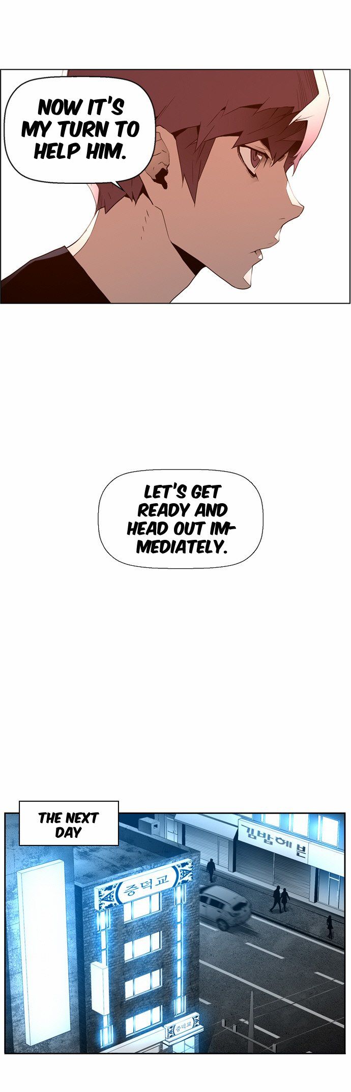 Read Terror Man Manga Online