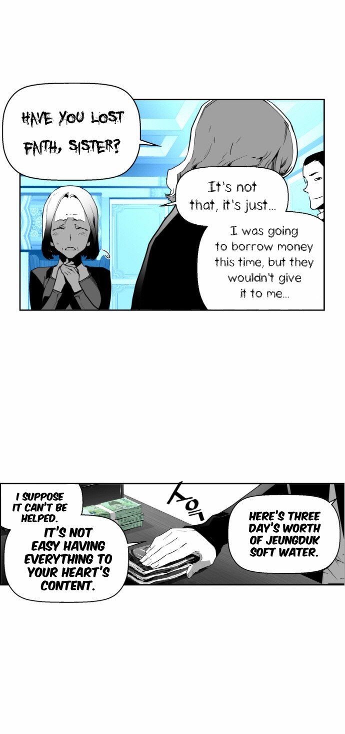 Read Terror Man Manga Online