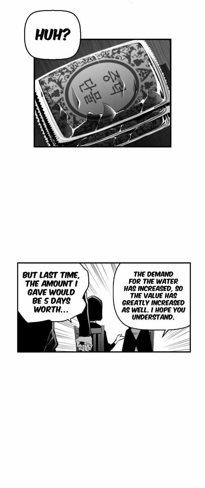 Read Terror Man Manga Online