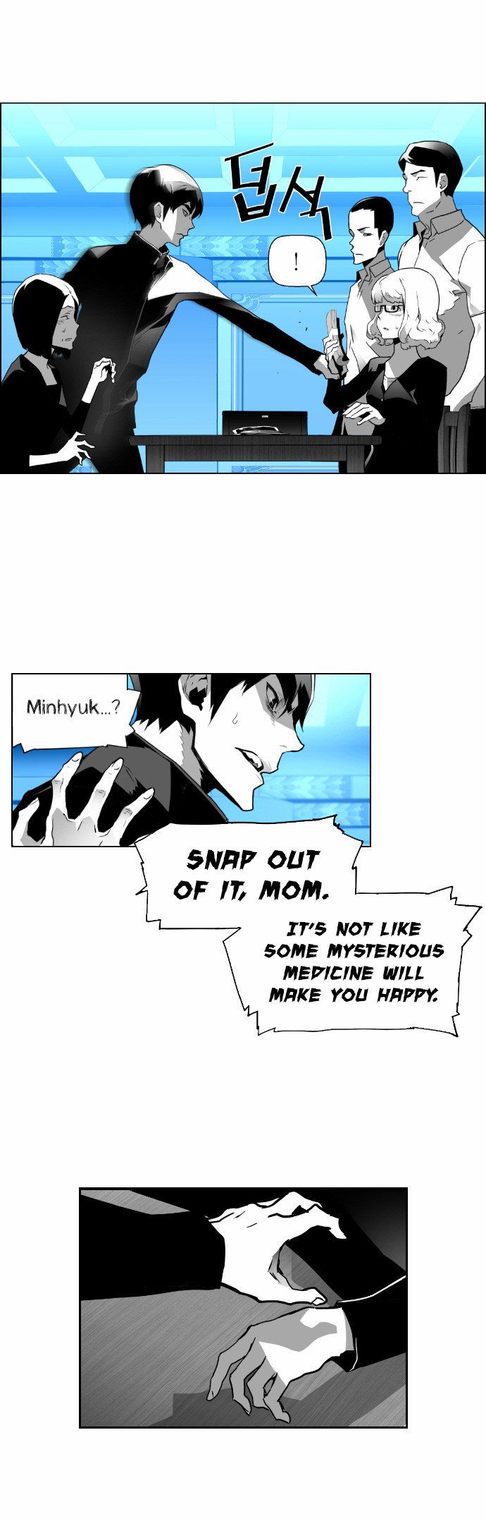 Read Terror Man Manga Online