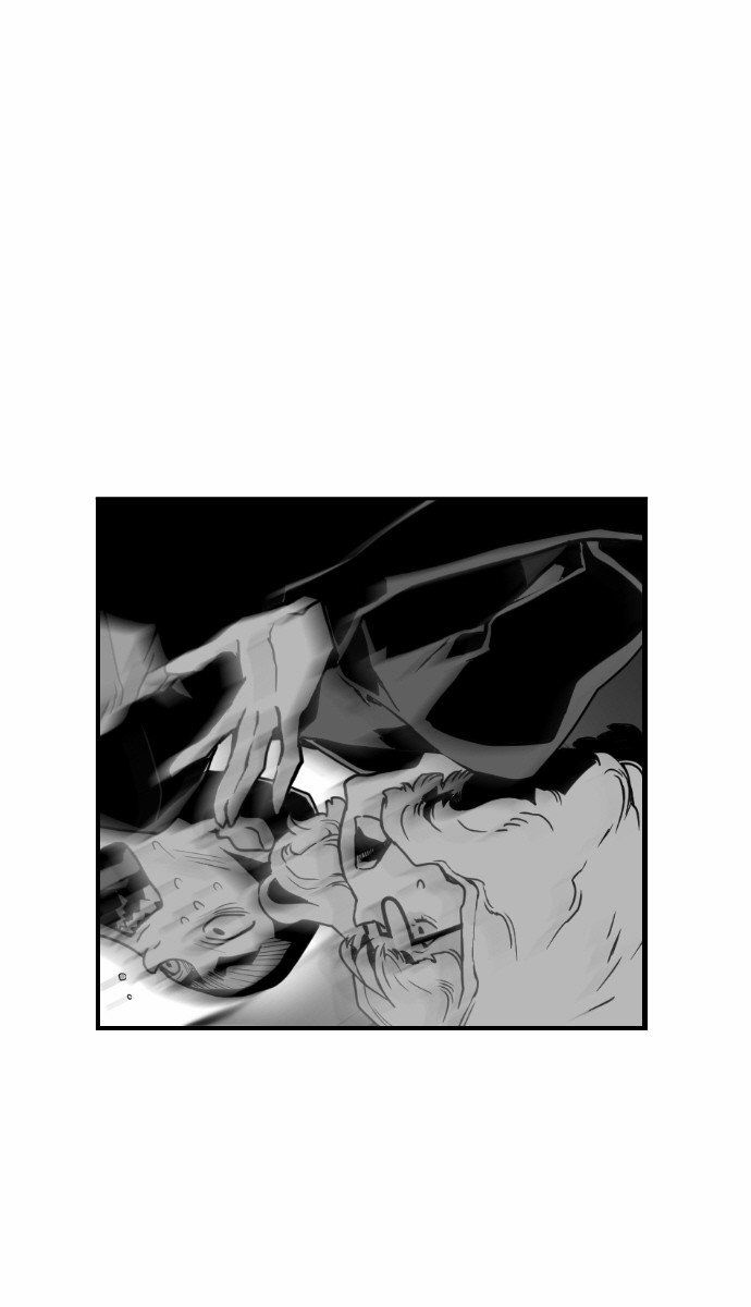 Read Terror Man Manga Online