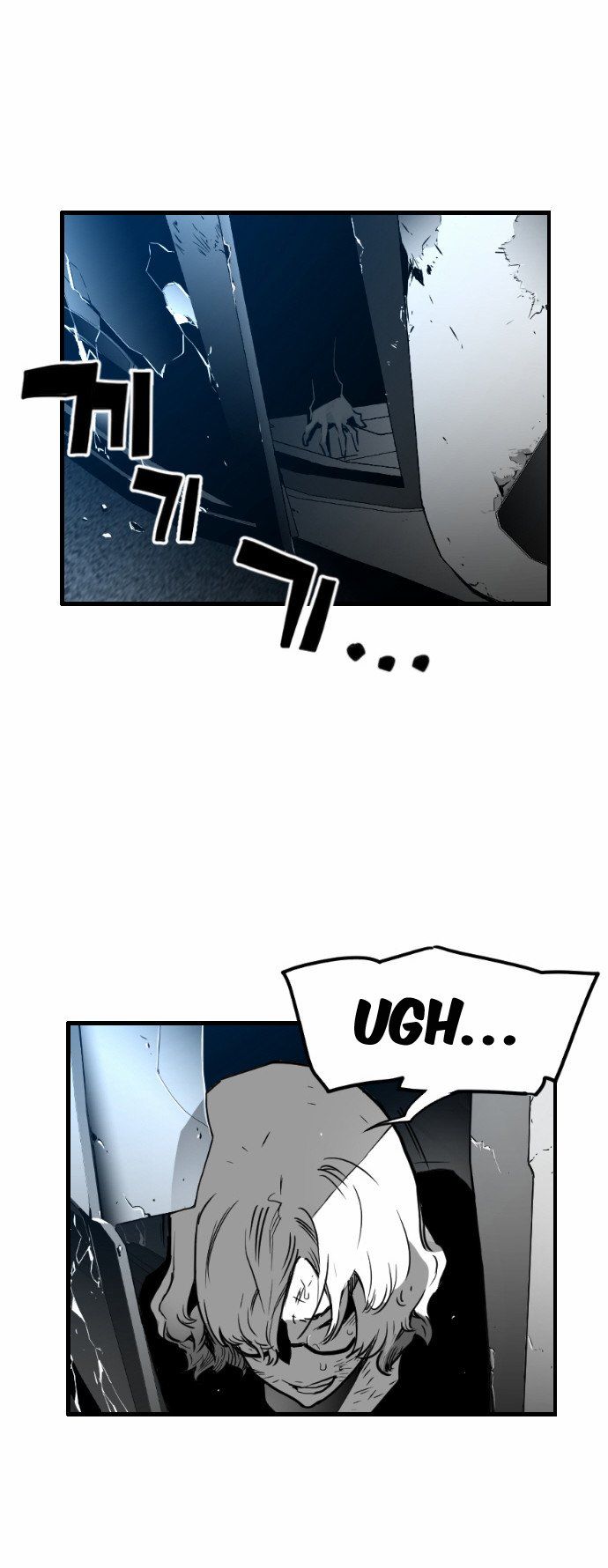 Read Terror Man Manga Online