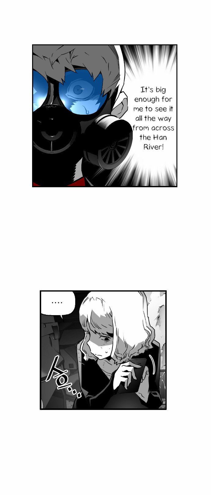 Read Terror Man Manga Online