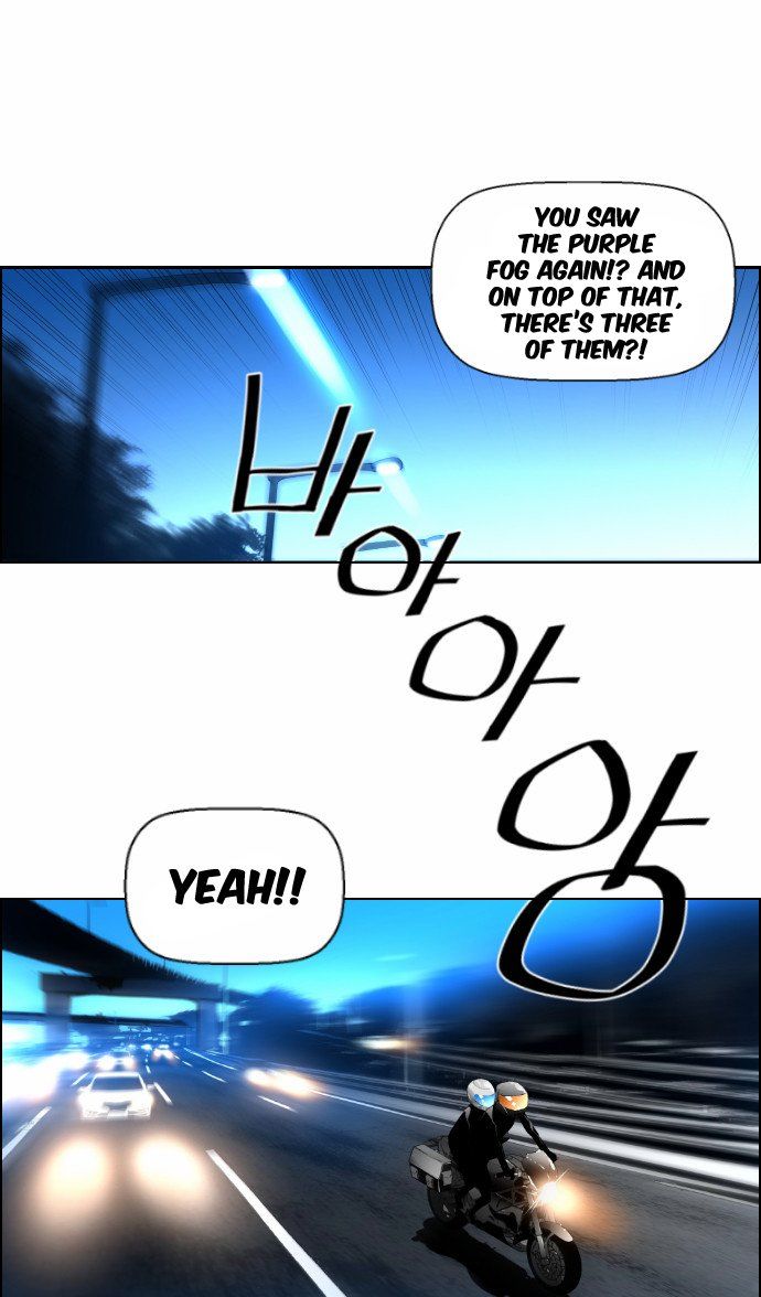 Read Terror Man Manga Online