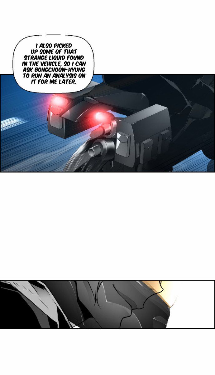 Read Terror Man Manga Online