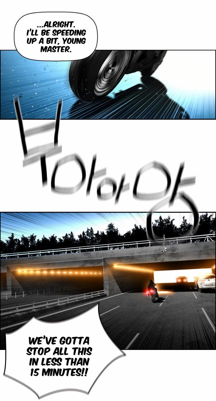 Read Terror Man Manga Online