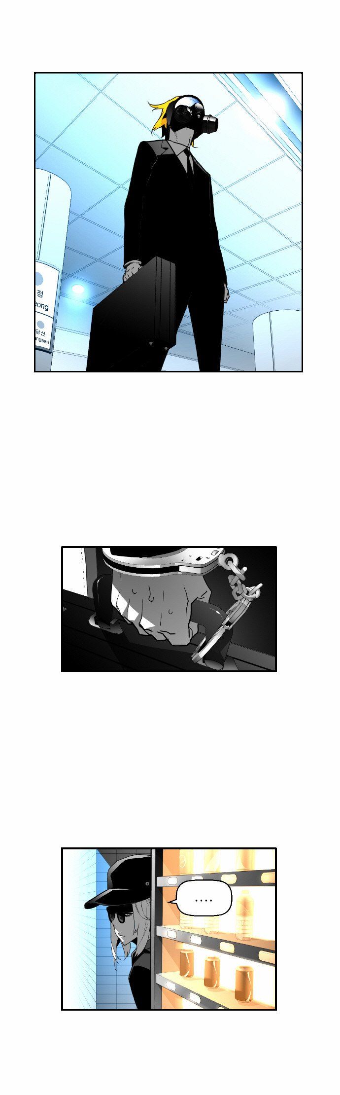 Read Terror Man Manga Online