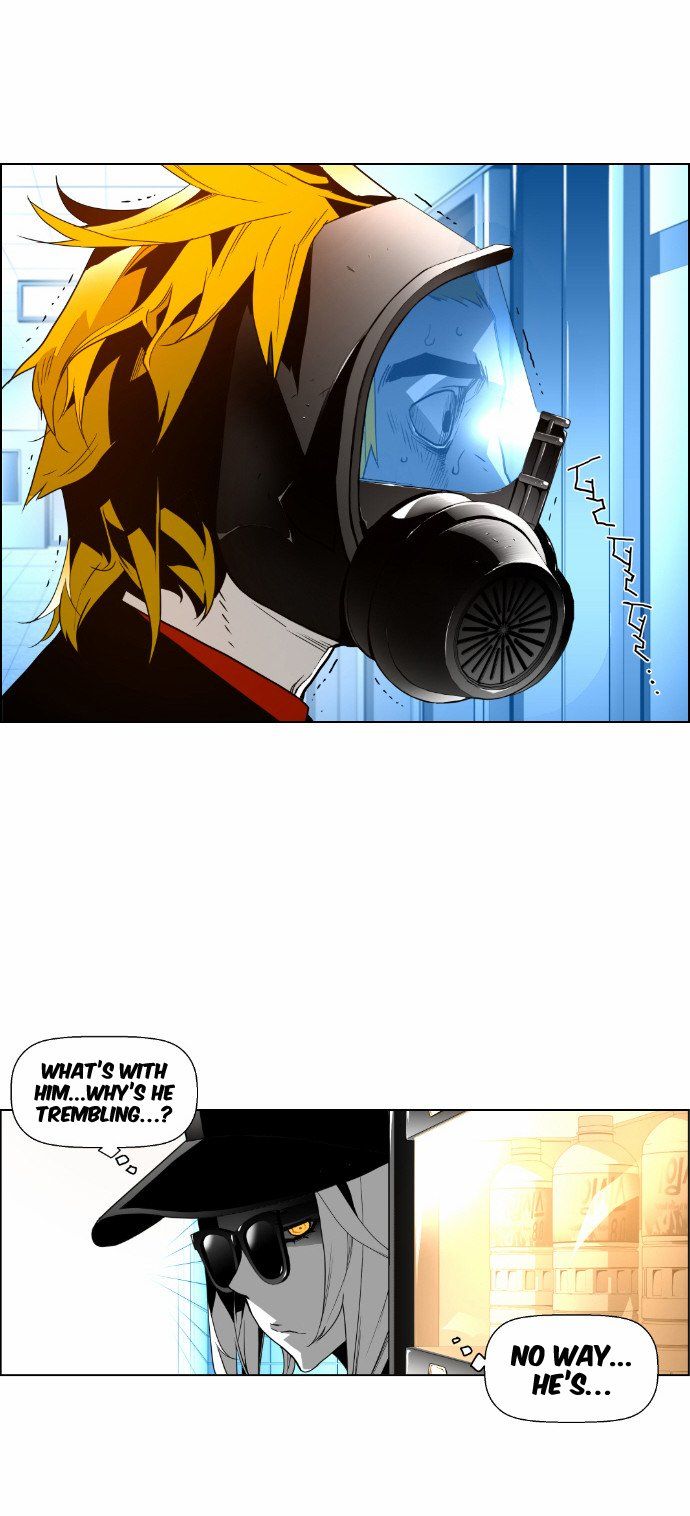Read Terror Man Manga Online