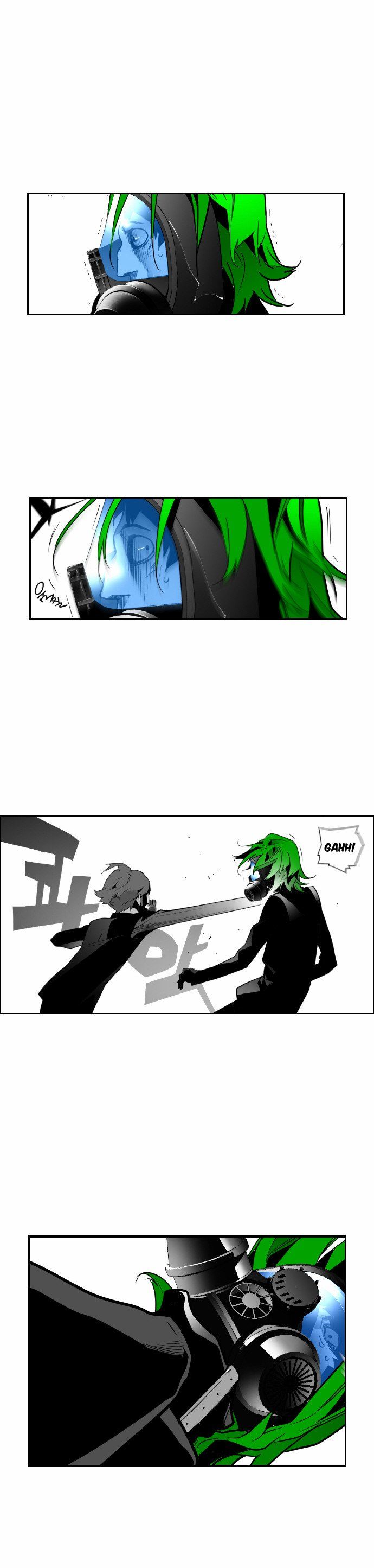 Read Terror Man Manga Online