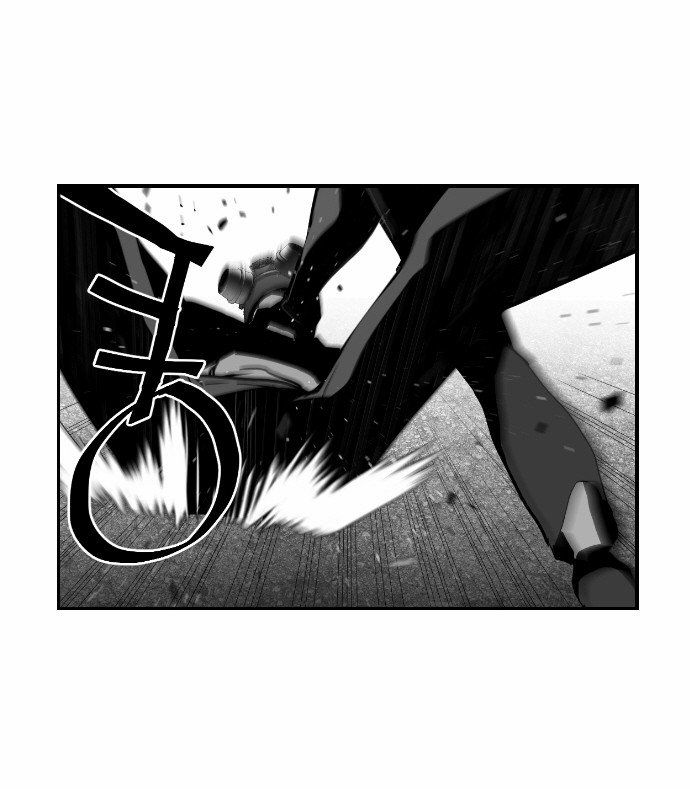 Read Terror Man Manga Online