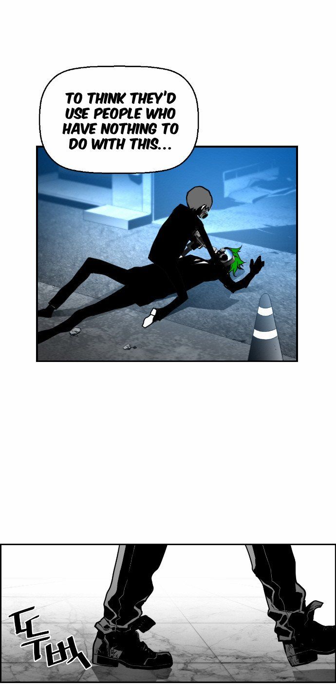 Read Terror Man Manga Online