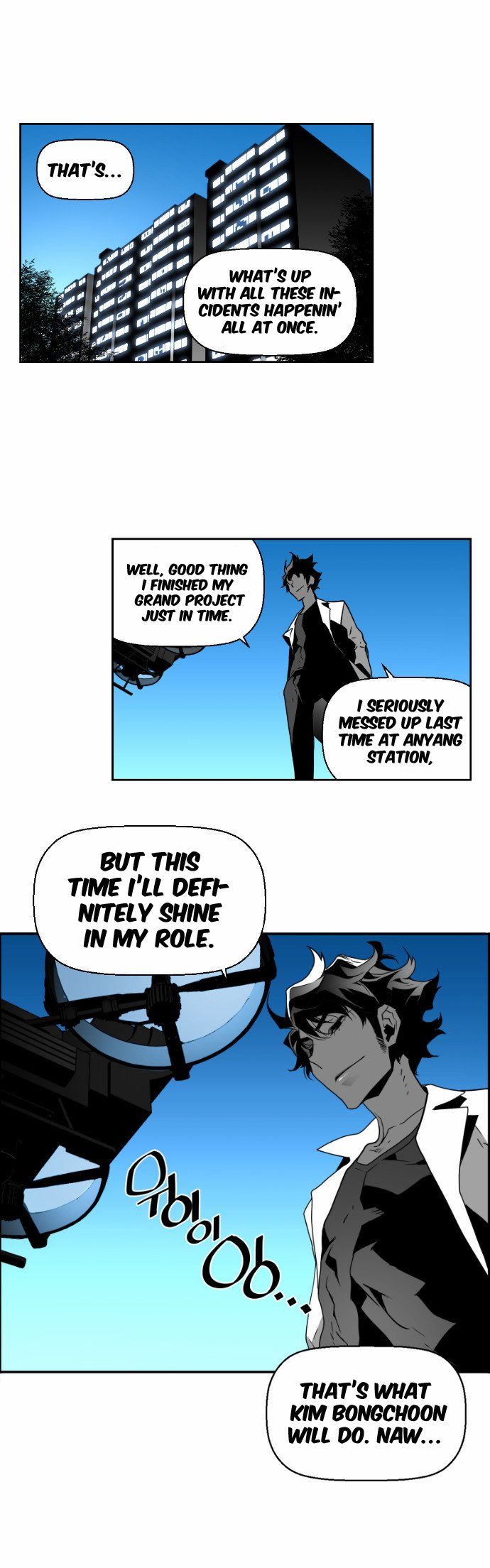 Read Terror Man Manga Online