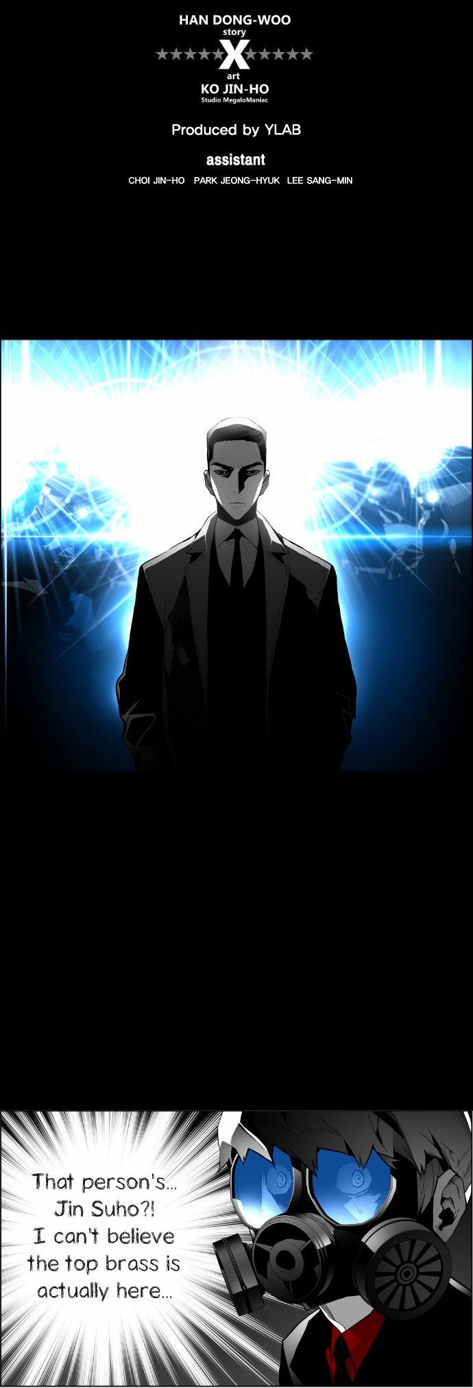 Read Terror Man Manga Online