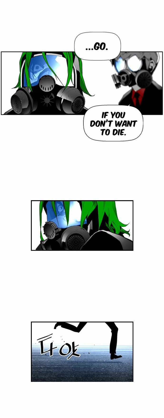 Read Terror Man Manga Online
