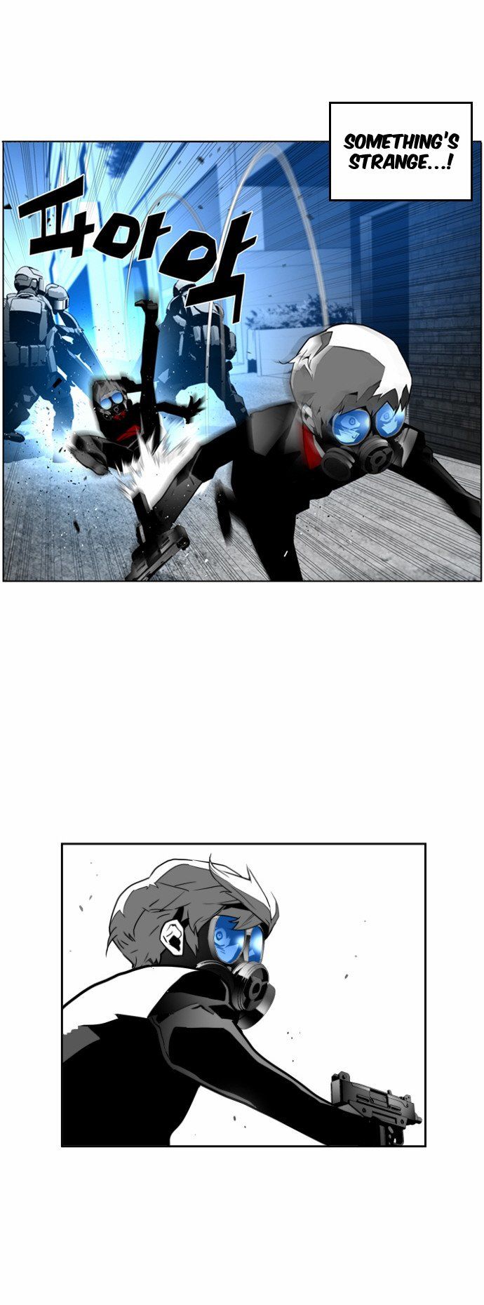 Read Terror Man Manga Online