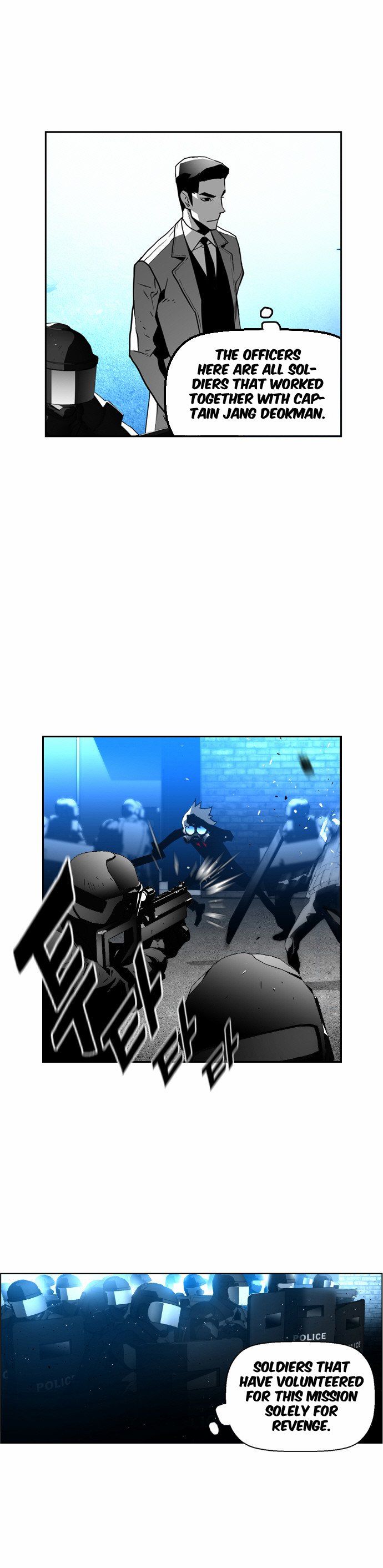 Read Terror Man Manga Online