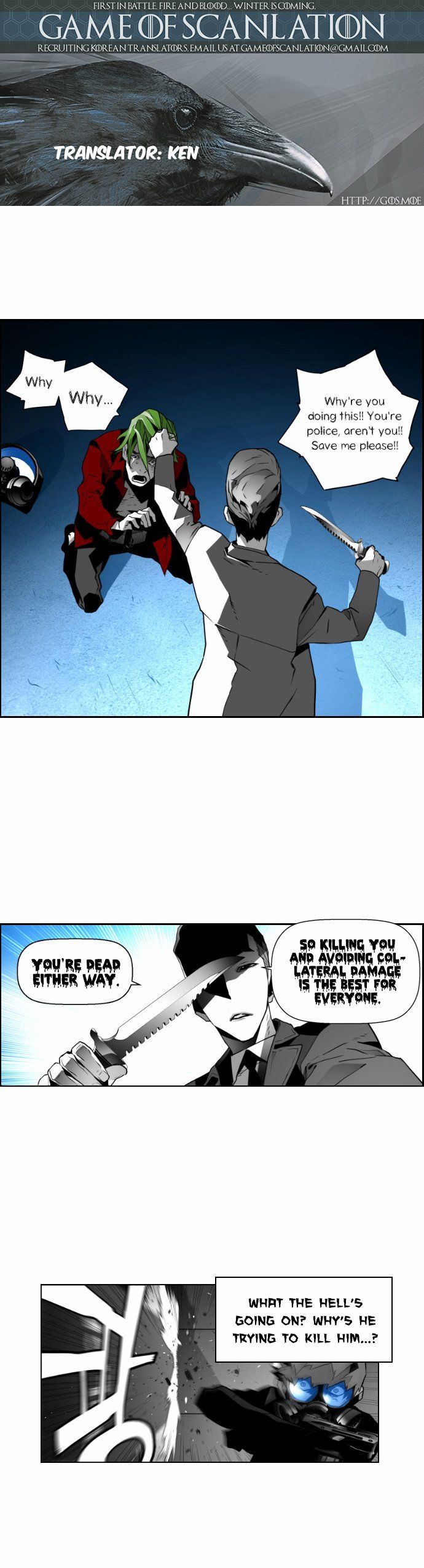 Read Terror Man Manga Online