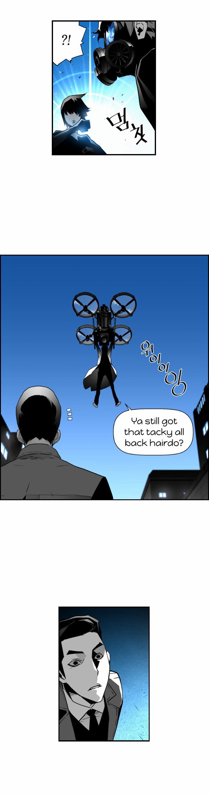 Read Terror Man Manga Online