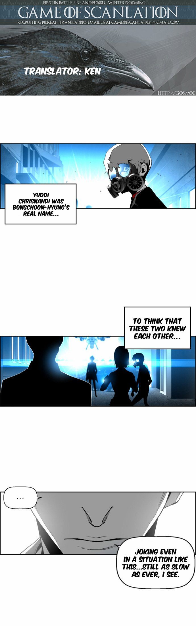 Read Terror Man Manga Online