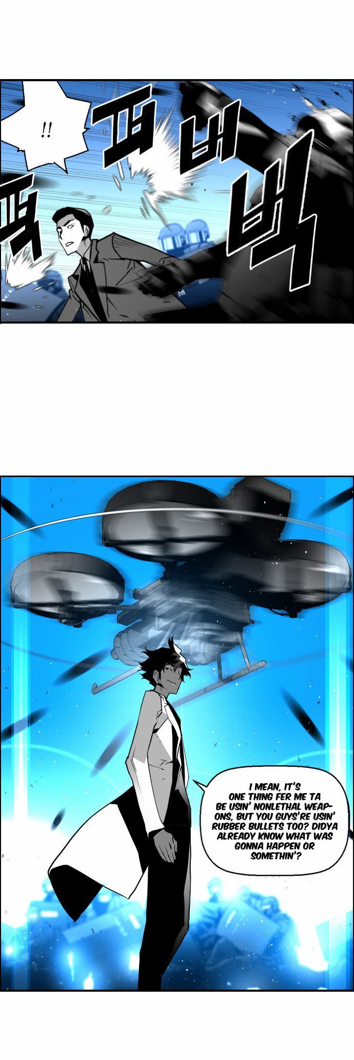 Read Terror Man Manga Online