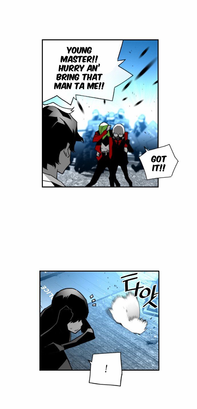 Read Terror Man Manga Online