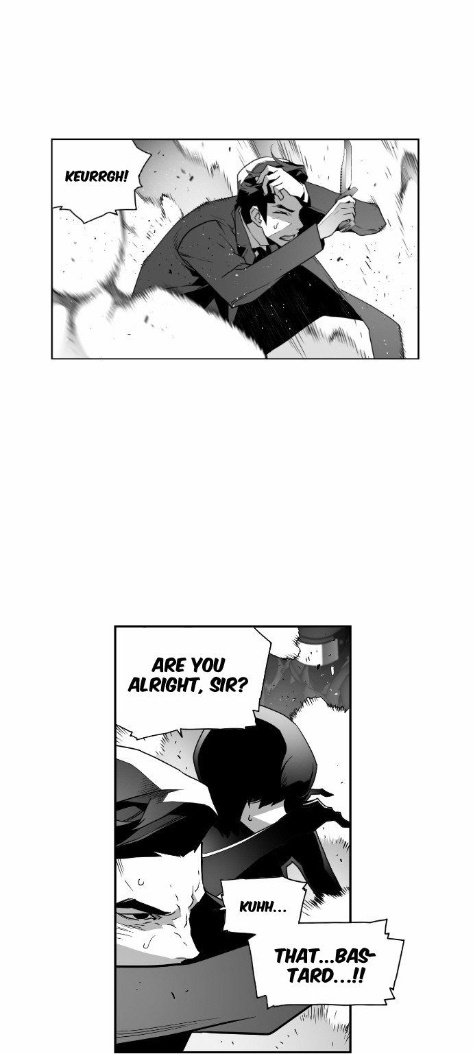 Read Terror Man Manga Online