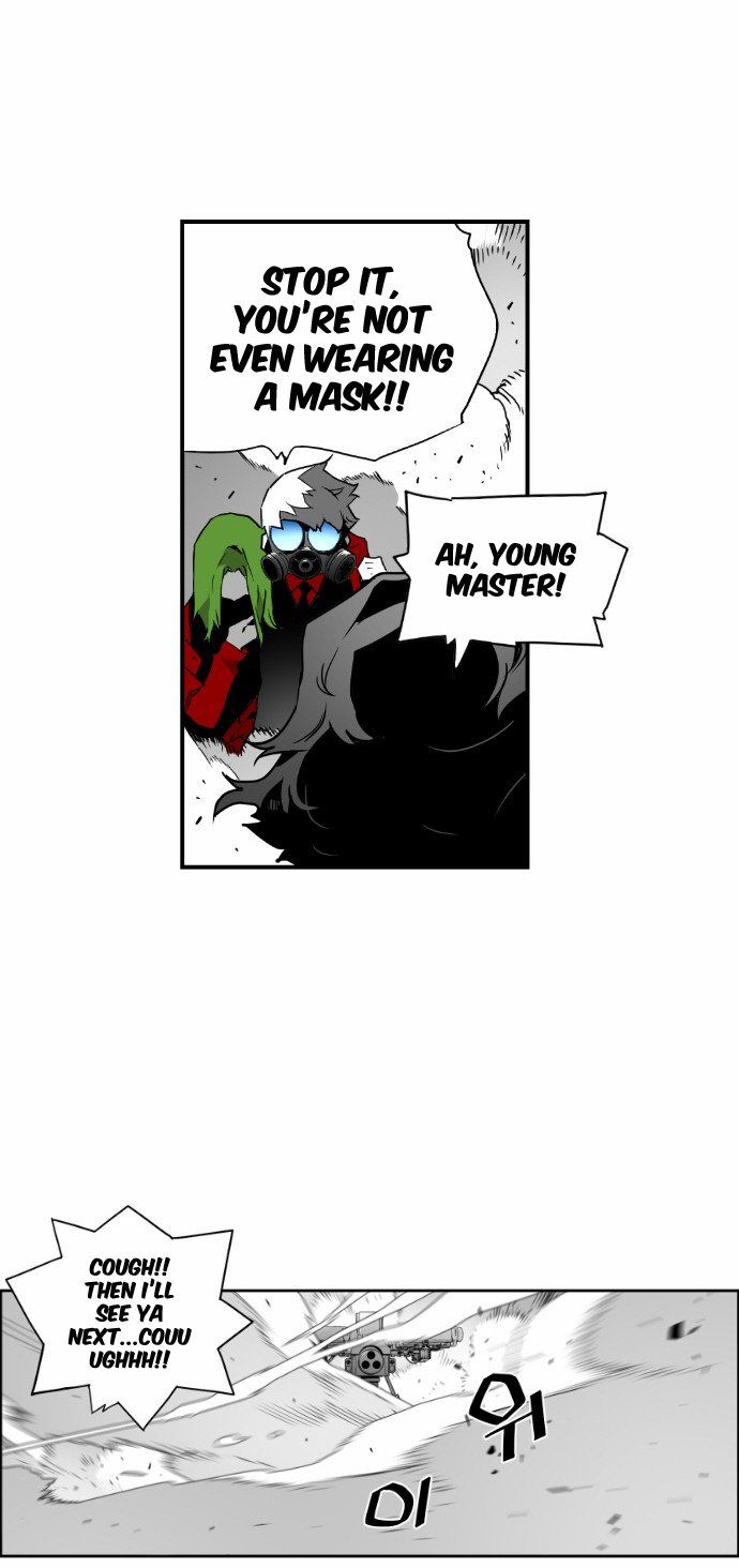 Read Terror Man Manga Online