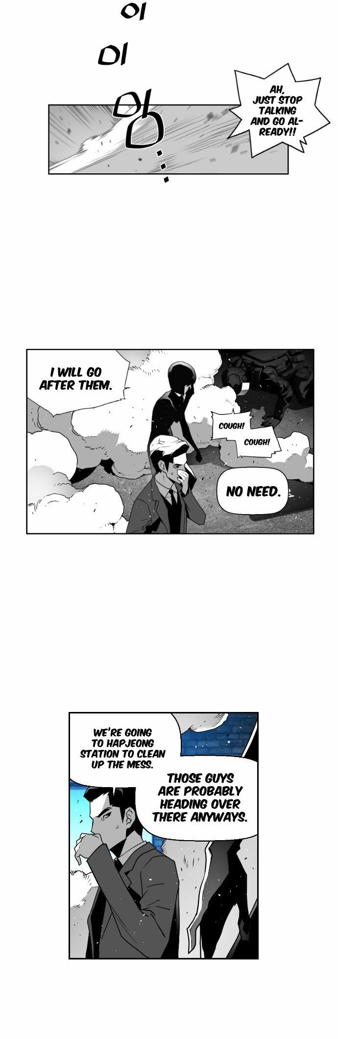 Read Terror Man Manga Online