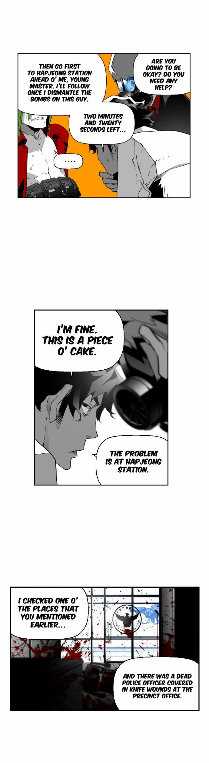Read Terror Man Manga Online