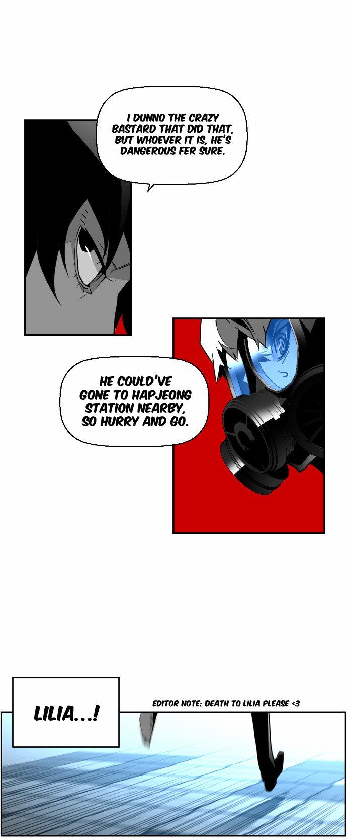 Read Terror Man Manga Online