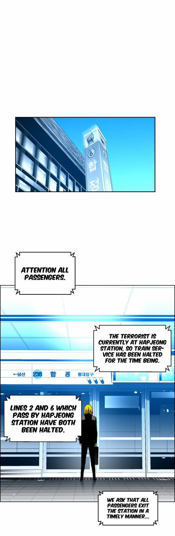 Read Terror Man Manga Online