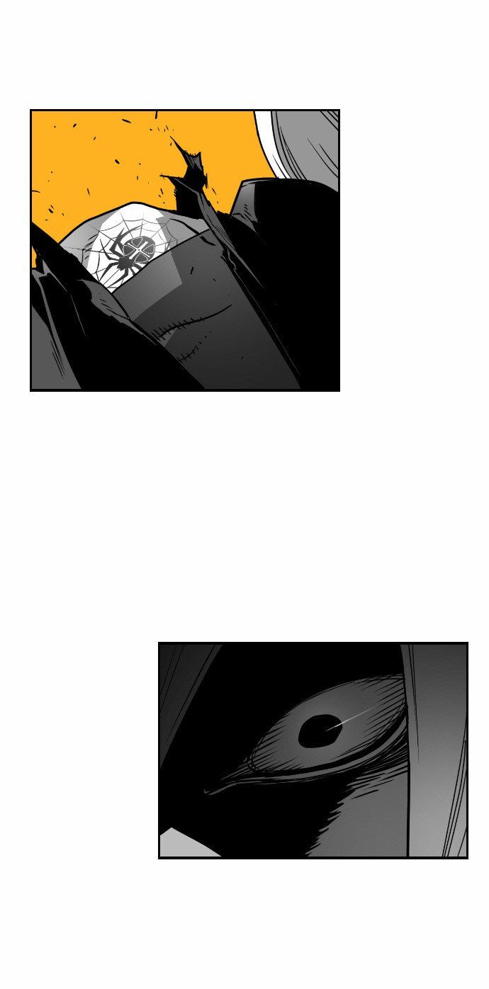 Read Terror Man Manga Online