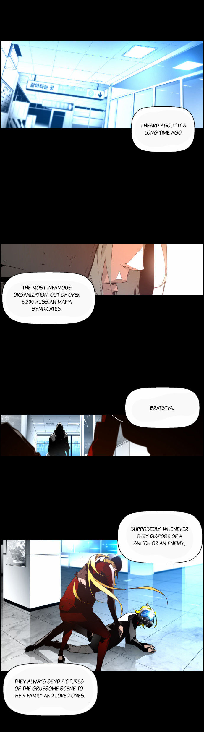 Read Terror Man Manga Online