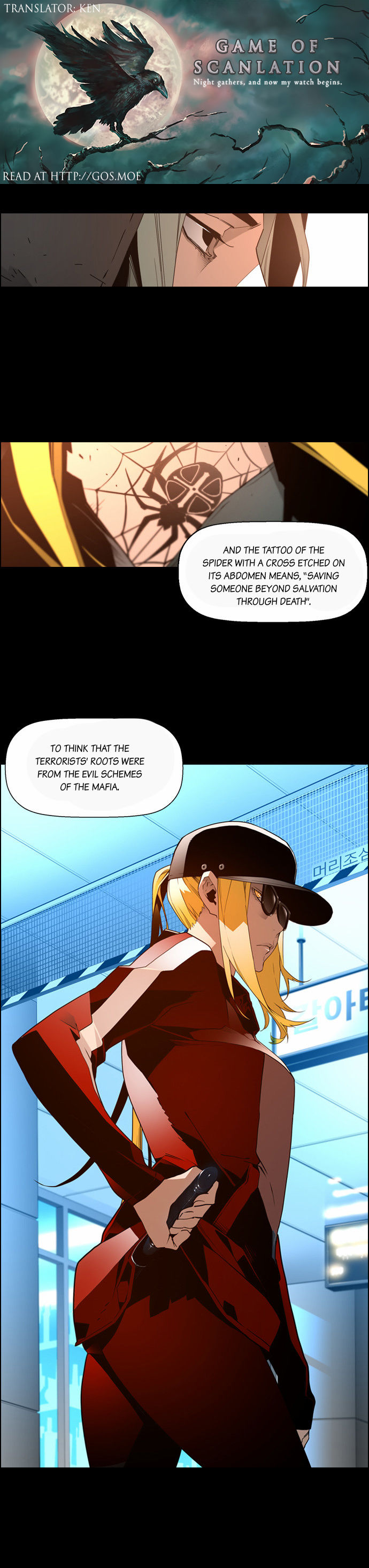 Read Terror Man Manga Online