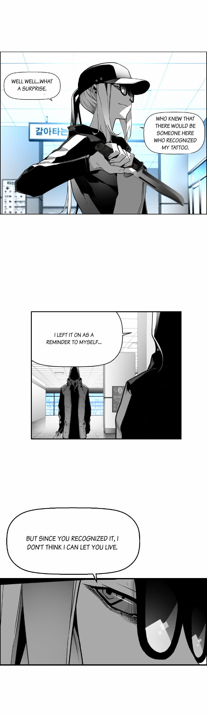 Read Terror Man Manga Online