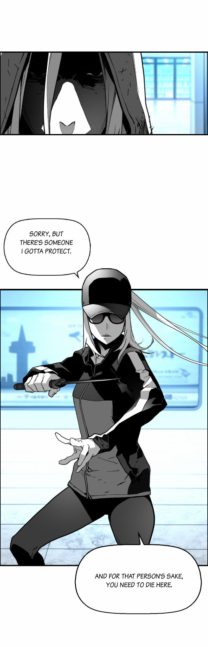 Read Terror Man Manga Online