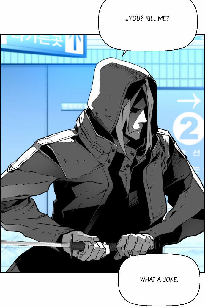 Read Terror Man Manga Online