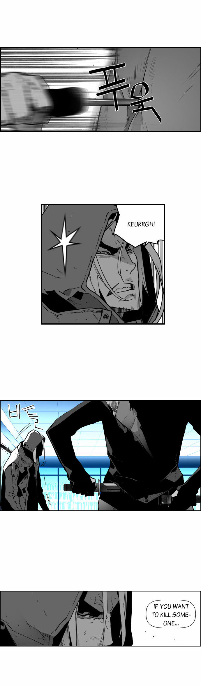 Read Terror Man Manga Online